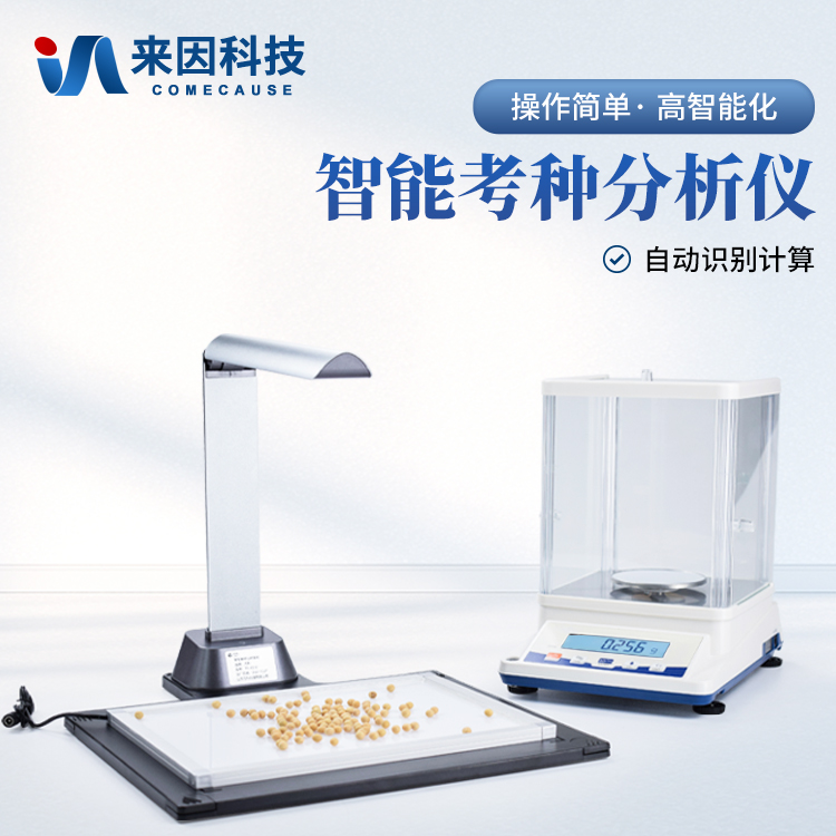 白银市西南科技大学（南京农业大学…